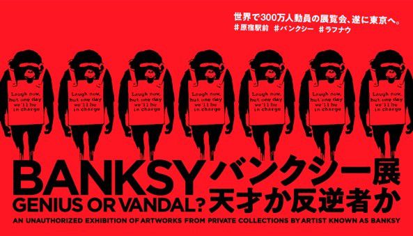 No.238♡半額祭♡キャンバスアート ウォーホル スープ缶