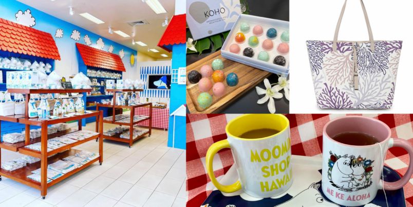 限定品！レア！ハワイ！アラモアナ！スノードームHawaiiAlaMoana 限定