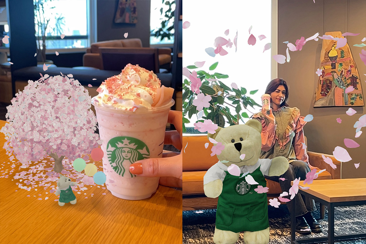 ※画像はイメージです