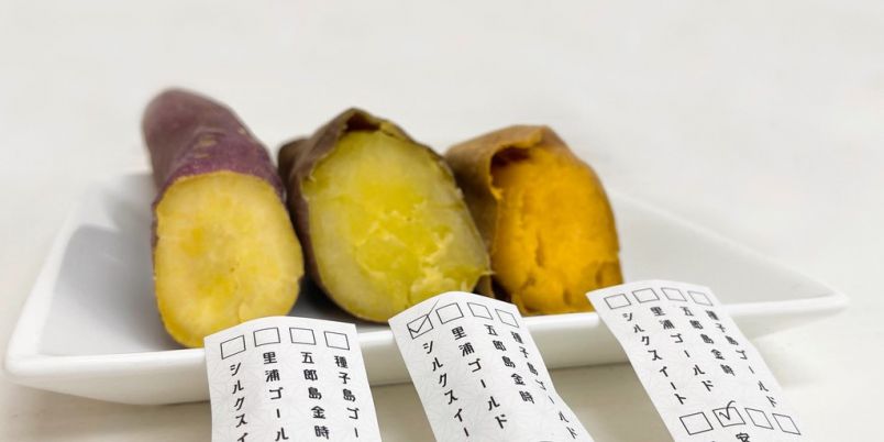 下北沢の焼き芋専門店「神戸芋屋 志のもと」は『全国やきいもグランプリ』グランプリ受賞店！