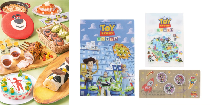 4月5日オープン 東京ディズニーリゾート トイ ストーリーホテル のオリジナルグッズとメニュー公開 るるぶ More
