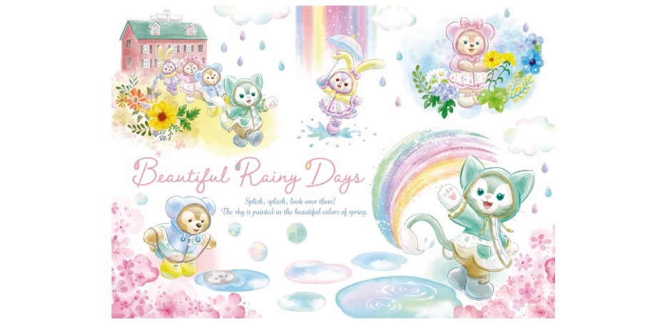 最新 ダッフィー フレンズのビューティフル レイニーデイズ グッズやスーベニア付きメニューが4月7日から登場 るるぶ More