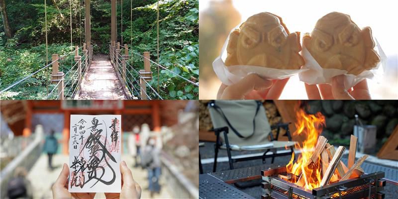 高尾山を散策して大自然を満喫 新宿から最短43分で高尾山口駅に スイーツもパワースポットも充実のお手軽1日モデルコース るるぶ More