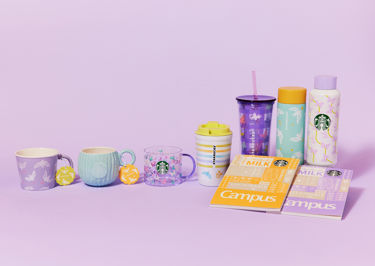 スタバ新作 オレンジ ブルー パープルが春らしい 22 Springシーズン グッズが発売 マグ やタンブラーは 新年度のフレッシュな気分にぴったり るるぶ More スタバ新作 オレンジ ブルー パープルが春らしい 22 Springシーズン グッズが発売 マグ やタンブラーは 新年度のフレッシュな気分にぴったり るるぶ More