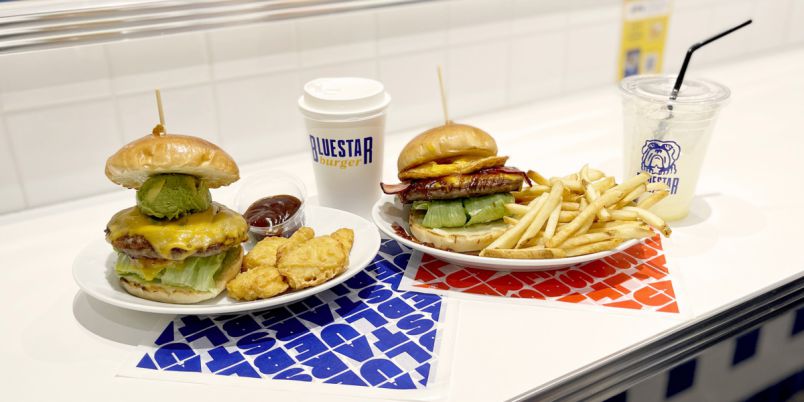生パティが魅力の本格グルメバーガー専門店「BLUE STAR burger Gourmet 113 渋谷宇田川店」