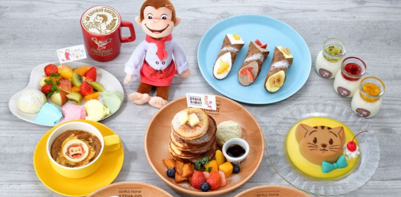 期間限定】「東京ソラマチⓇ」に『おさるのジョージ』のダイニング