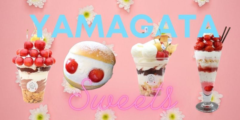 朝パフェも♪今が旬のサクランボスイーツを求めて山形へ！｜るるぶ&more.