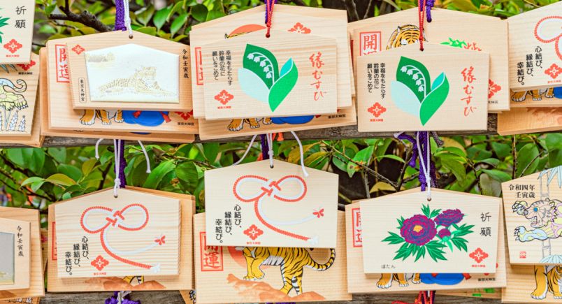 東京大神宮」で良縁・恋愛成就祈願！夜のライトアップも必見！縁結びの