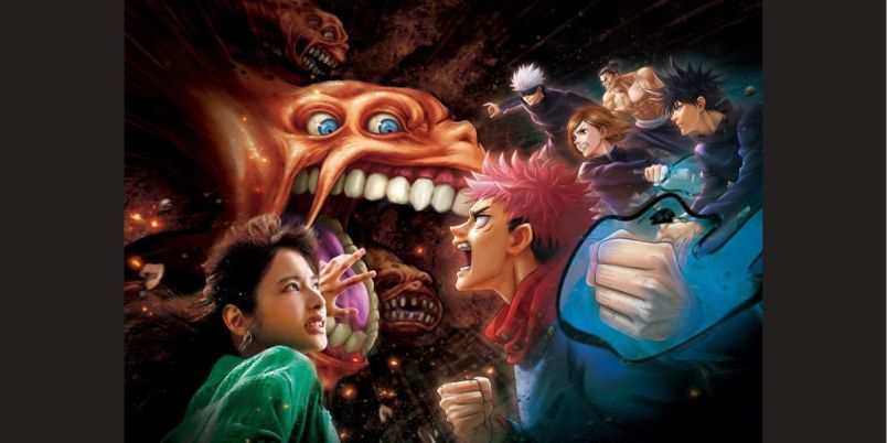 呪術廻戦」×USJ、呪術師たちの呪力を全身で体感できる4D