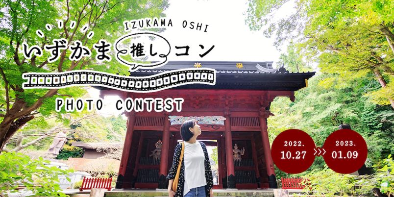 l_zeckNAS6BvVYV8KlReZAmiyy0fCn