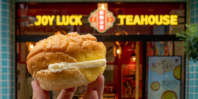 原宿の香港カフェ「JOY LUCK TEAHOUSE」でエッグタルトとパイナップルパンを満喫！