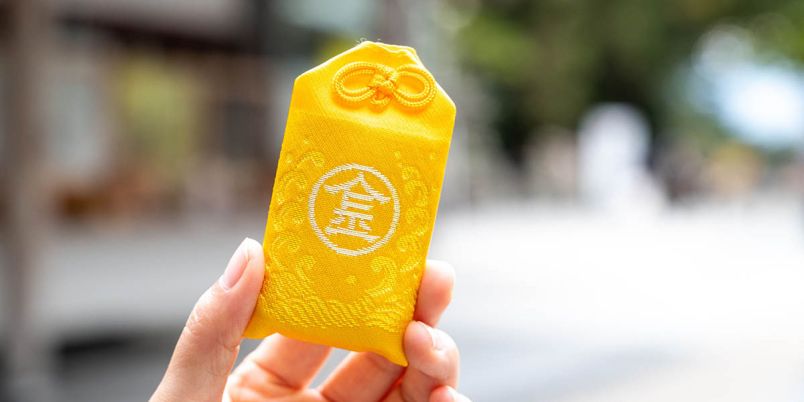 金刀比羅宮（ことひらぐう）みどころガイド！お参り＆お守りに重要文化