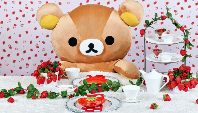 京王プラザホテル】誕生20周年のリラックマと全国初のホテルスイーツ