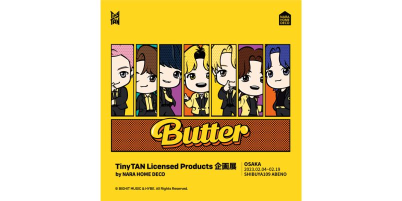 大阪】BTS（防弾少年団）のキャラクター・TinyTANのポップアップストア 