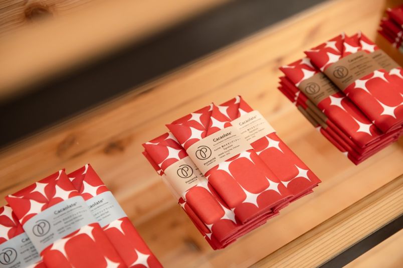 【京都】新感覚のチョコレートショップ「Premarché Cacaolate Lab」が誕生！自然食品店が作るやさしいチョコでリフレッシュ