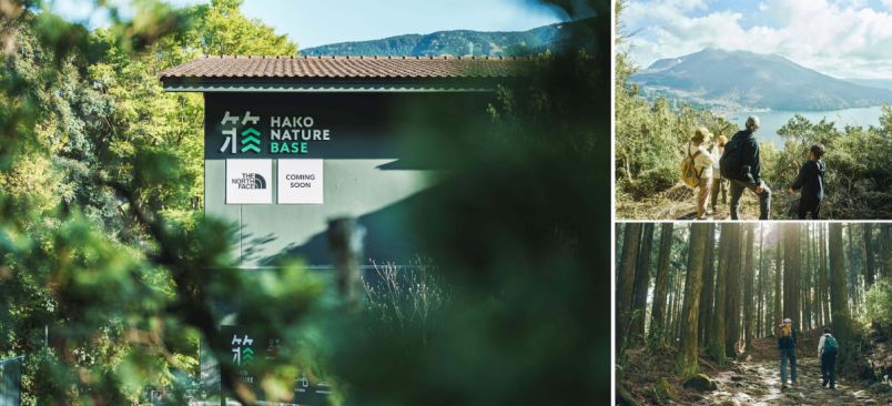 箱根の自然を楽しめるスポット「HAKONATURE BASE」が登場！アクティビティやカフェ、コワーキングスペースも併設