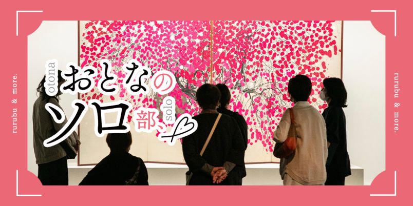 l_atVchxXHhC0QlxFv7a7IpnPG0XVL