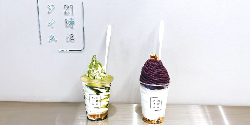 夜アイス専門店「21時にアイス」駒沢店がニューオープン！おいしくて