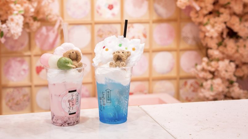 東京茶屋 じんじゃーがーでん」のドリンクがかわいすぎ！365日満開の桜