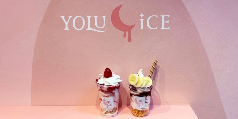 高円寺の夜アイス専門店「YOLU ICE」の〆アイスがかわいい！