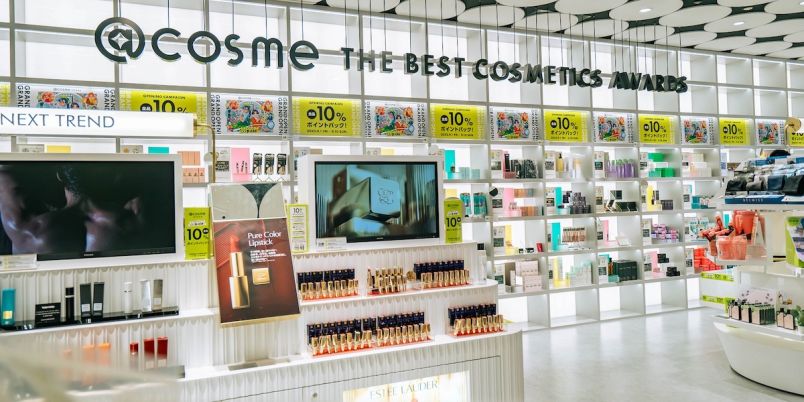 大阪駅直結】西日本最大級で約1万2000点のコスメが揃う「@cosme OSAKA」がニューオープン！｜るるぶ&more.