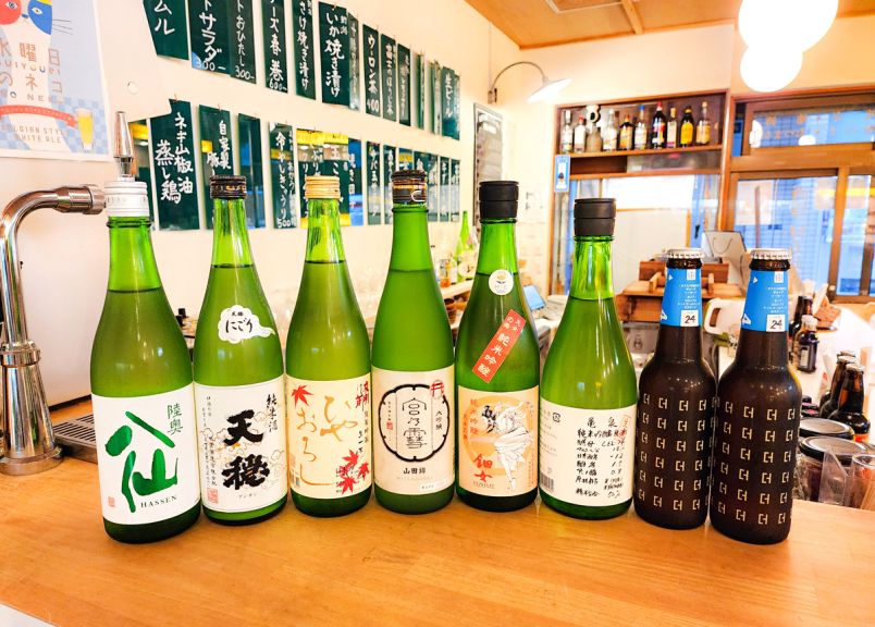 新宿の「るるぶキッチン 酒処 何方此方（どちこち）」 で「2023