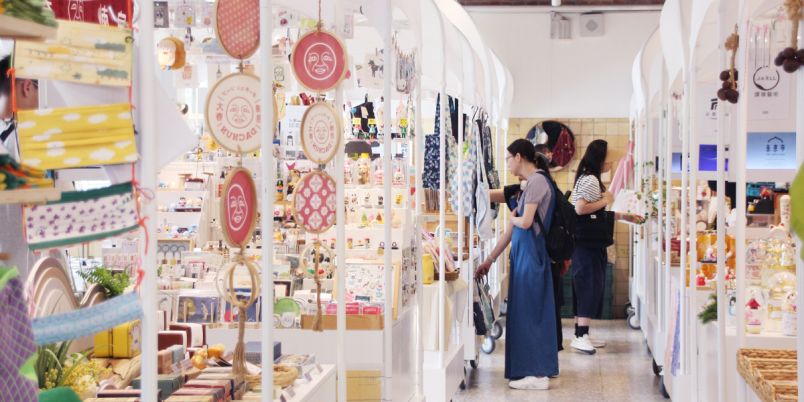 台湾現地レポ】台北のセレクトショップ「華山未来市」でお買い物と