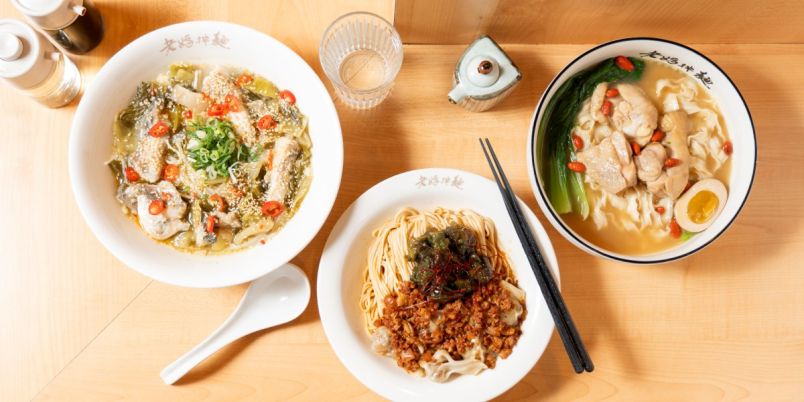 台湾現地レポ】台北で食べたい麺いろいろ。「老媽拌麵」なら台湾みやげ