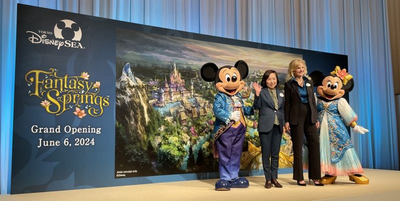 3ページ目】東京ディズニーシー「ファンタジースプリングス」100日前を 