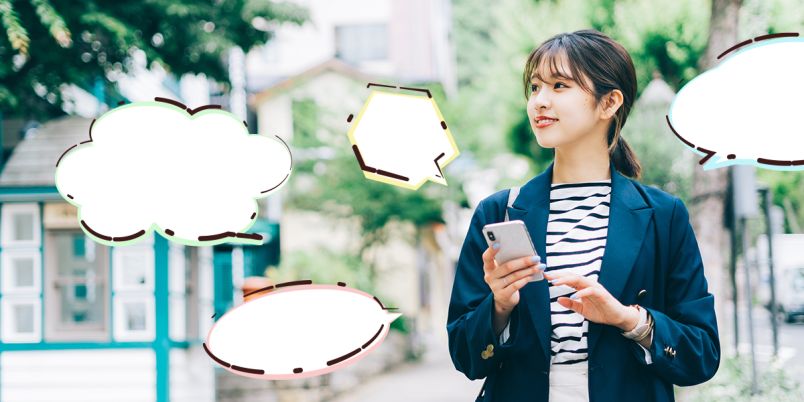 サービス終了および後継サービス開始】るるぶ公式アプリが