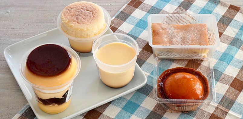 ファミマ　プリンサンド型　寝袋 ファミマ「プリンサンド型の寝袋」プレゼントキャンペーン - グルメ Watch