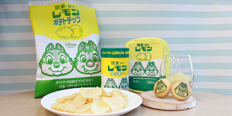 ディズニーストア限定】栃木県のご当地ドリンク「レモン牛乳」との初