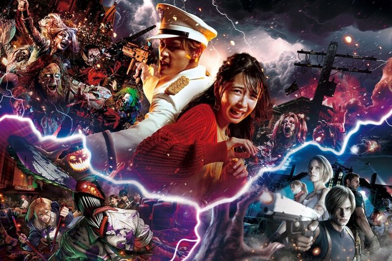 USJ】超刺激的な“こわ楽しい”ハロウィーン2024！チェンソーマンの4DアトラクションやAdoとゾンビのコラボも｜るるぶ&more.