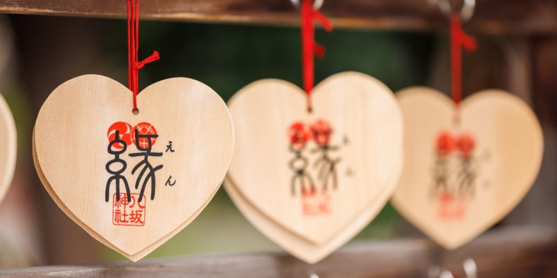 京都】祇園に立つ「八坂神社」は強力パワースポット。美と縁結びに