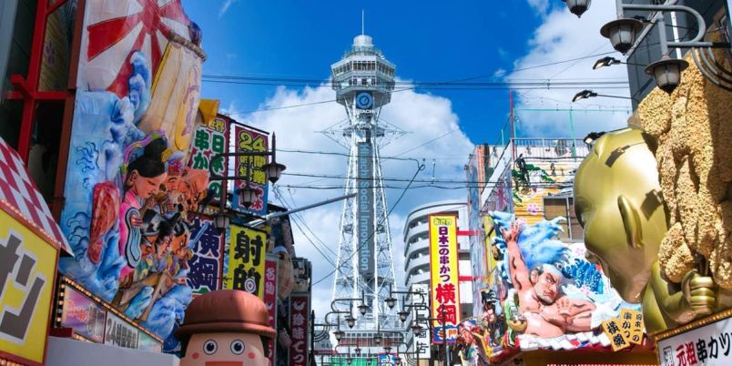 るるぶたびちょこ大阪