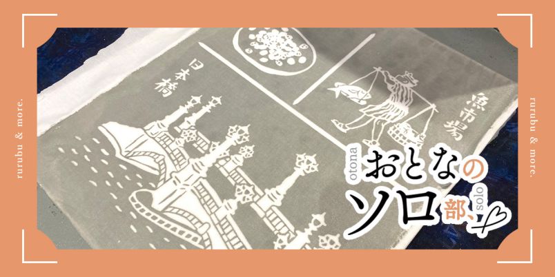 l_yRafSAldPm8r196wxvOu5cu97c46