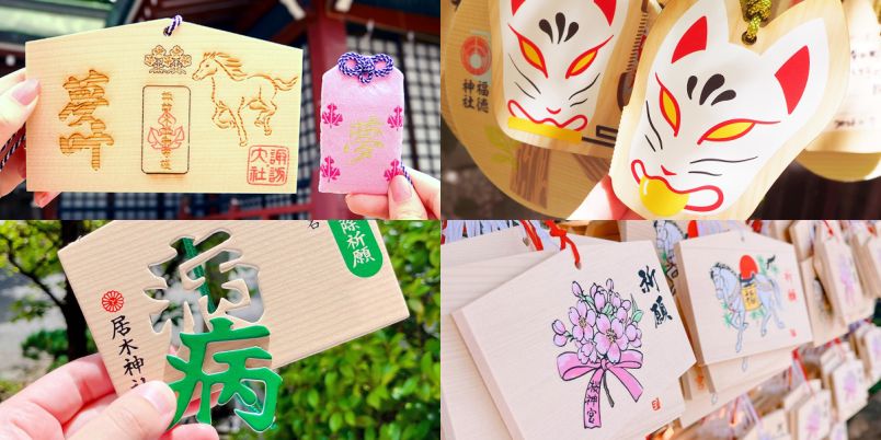 年始に願い事をしたためよう！ 個性的な絵馬がある東京の神社