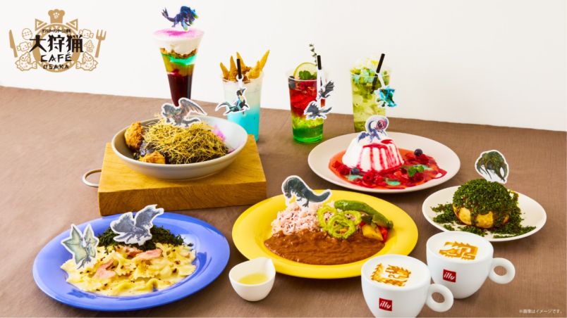 モンスターハンター20周年-大狩猟展-」大阪とコラボ！「大狩猟CAFÉ