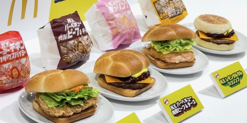 マクドナルド　ハンバーガーの包装紙 マクドナルド ハンバーガーの包装紙 - メルカリ
