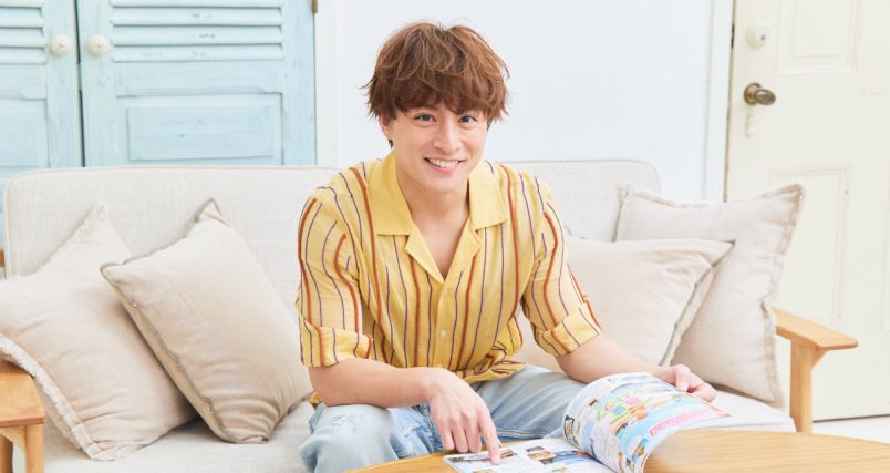 インタビュー】白濱亜嵐さん（GENERATIONS）さんが語る