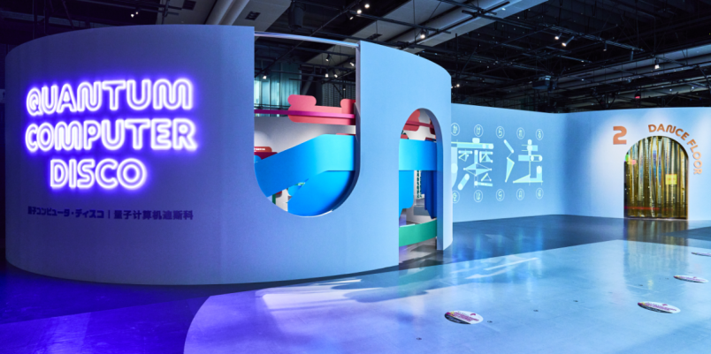 l_AUoc2hewxKLMxIl6GeTR22P66ybX