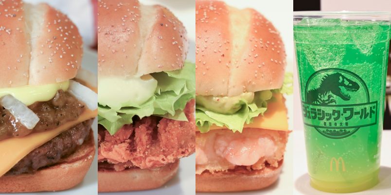 マクドナルド・新メニュー】「ジュラシック・ワールド バーガーズ」4種