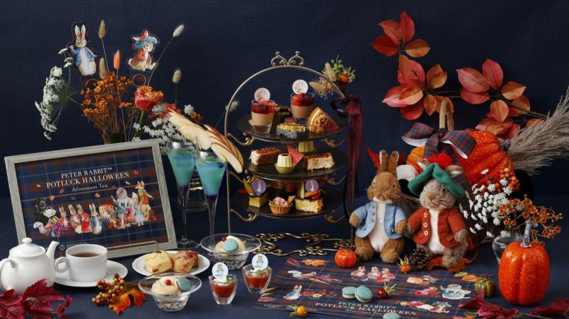 ホテル インターコンチネンタル 東京ベイ】10月31日まで！ 「ピーター