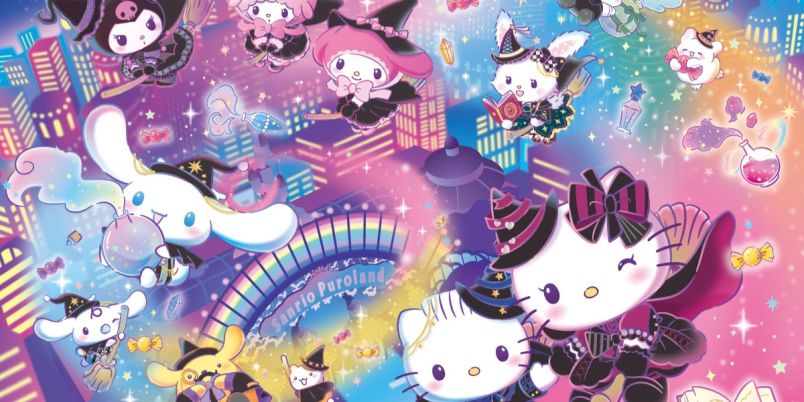 東京限定 ピューロランドバージョン サンリオピューロランド キティ 根付 激レア】ピューロランド キティちゃん 根付け3点セット（バラ売