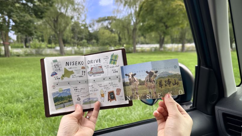 夏のドライブ旅をノートに／ 北海道・ニセコエリア【mini_minorの旅