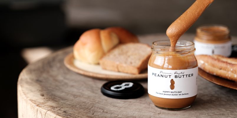 千葉ならでは！ ピーナッツみやげのおすすめ7選｜るるぶ&more.