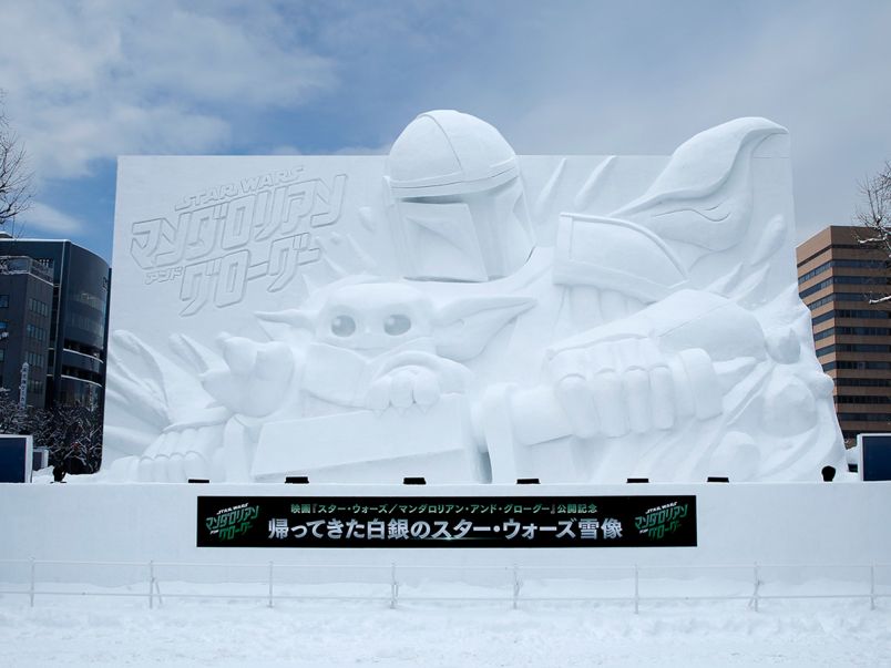 最新】さっぽろ雪まつり2026年の日程・会場・見どころ・服装まで徹底