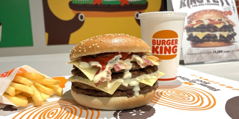 バーガーキング®新作】あなたは食べきれる？！超大型バーガー