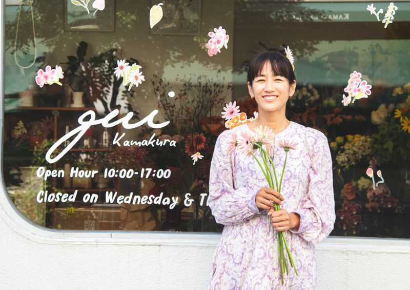 前田薫氏　花卉　日本の工藝 鎌倉・湘南の今をつくる人たち＜前田有紀さん＞｜リピ旅 鎌倉・湘南