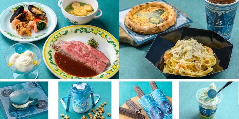 東京ディズニーシー25周年“スパークリング・ジュビリー”スペシャル